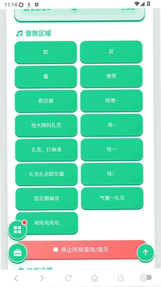 ŷ�ὴ���������н�ͼ
