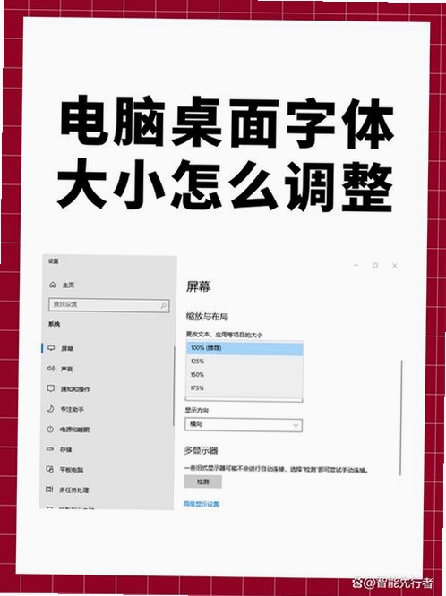 �δ�С����PC���԰� ��װ�̳� ģ��������
