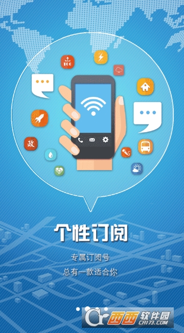 ���ϸ���app