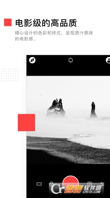 VUEVlog(��Ƶ����)app