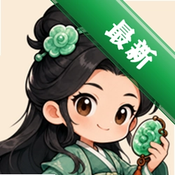 翡翠搜打撤开石暴富下载最新版本v1.0.22开石赌石模拟