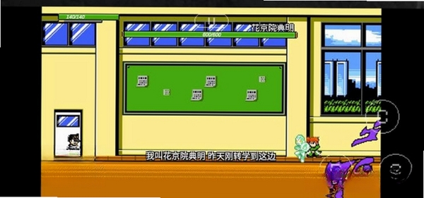 JOJO������ð��X�����JOJO������ð��X��������н�ͼ
