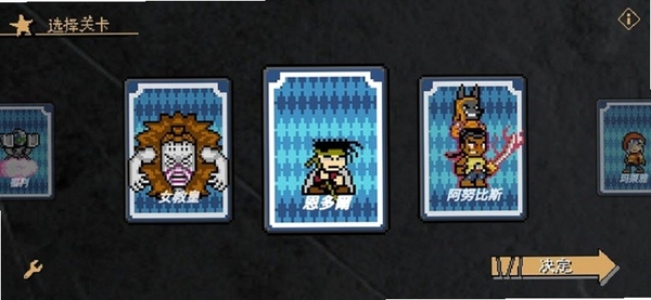 JOJO������ð��X�����JOJO������ð��X��������н�ͼ