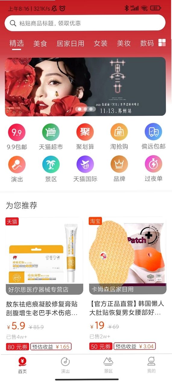 �����������н�ͼ