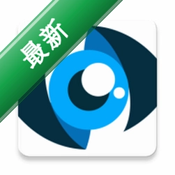 cuteViewv26.09.02 图像查看
