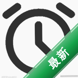 ׼ʱ������v1.0.2.1001 ������������