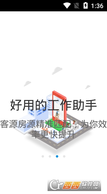 ���ھ���app