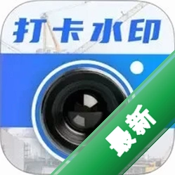 ˮӡMakerv3.2.1009 ��ƵͼƬ��ˮӡ