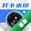 ˮӡMakerͼ��