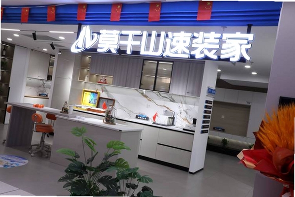 速服家安全吗