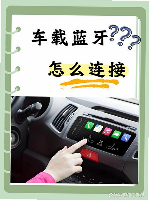 ������APP���������̳�