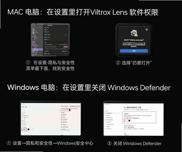 SUNIN v2.1.3-c �汾��������