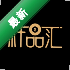 杆品汇v2.0.20 安卓实用工具