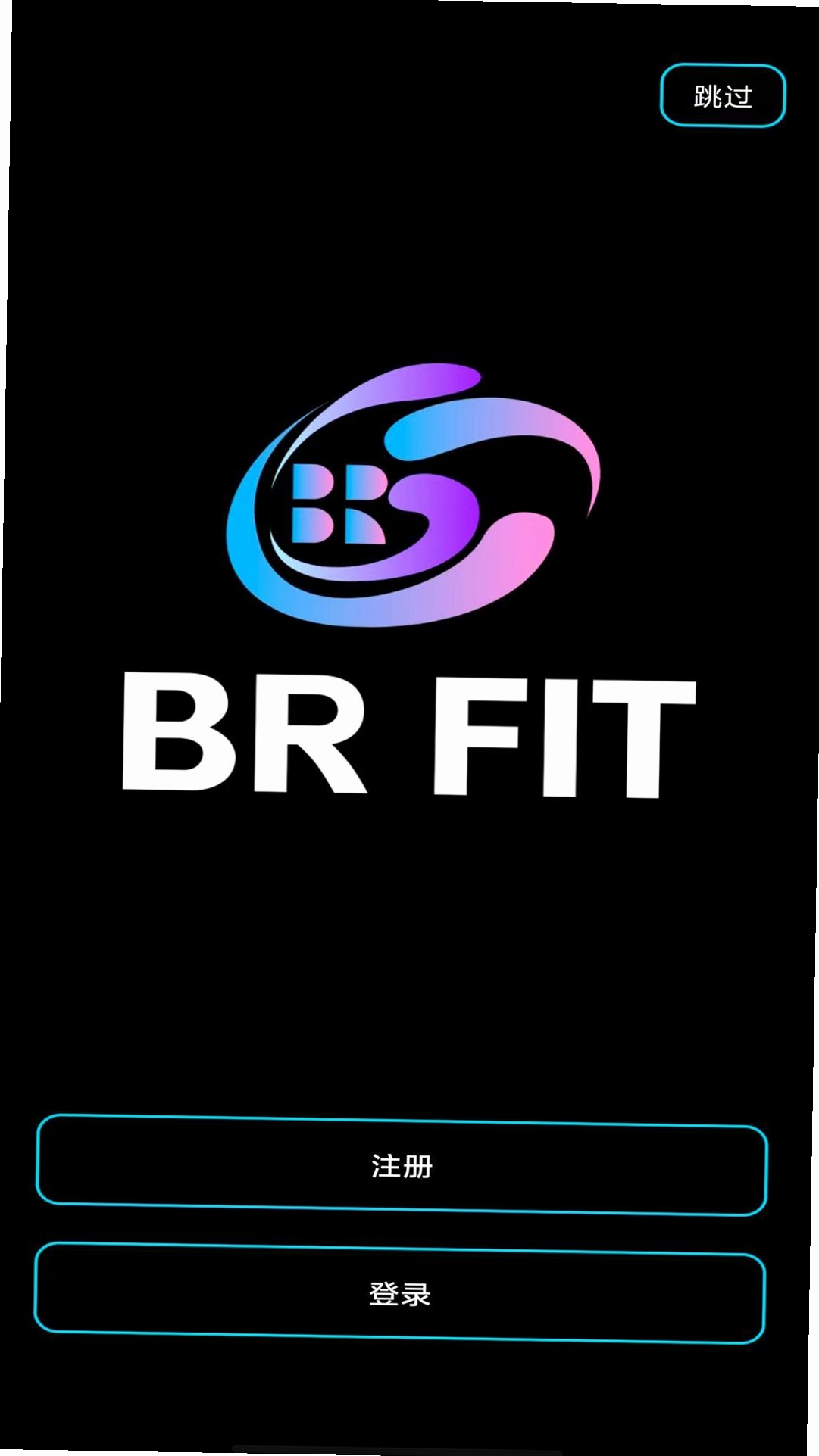 BRfit���н�ͼ