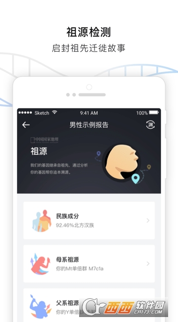 ˮĸ����(���������)apk