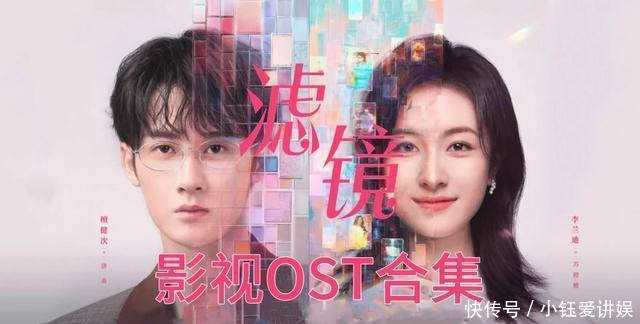 2025影视追剧推荐完整剧单总结
