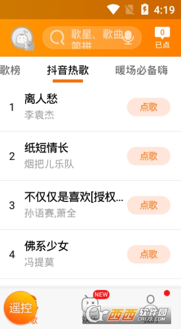 k米app k米app