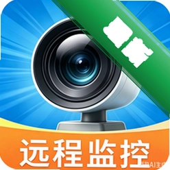 手机远程监控方便看家v1.0.0 居家安防监控