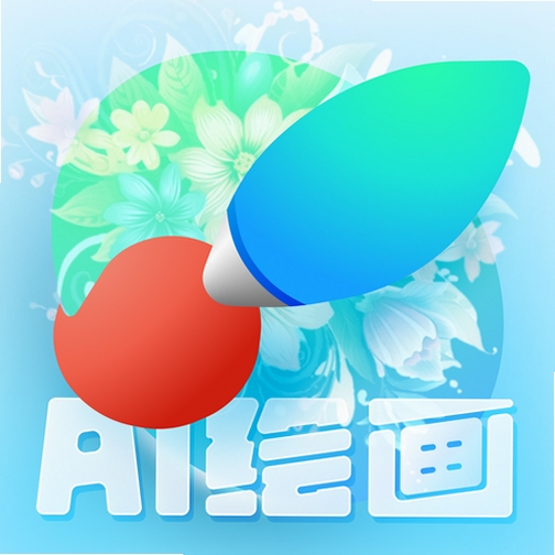 彩笔绘画宝盒运行截图