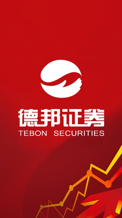 德邦证券财富玖功移动证券软件 德邦证券财富玖功移动证券软件