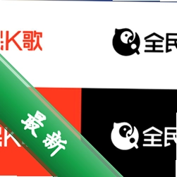 ȫ�񳪸�K��v1.0.1.1003 �ֻ�K��