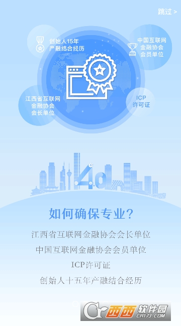 Ԫ��365app