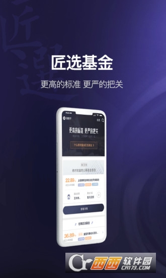 �Ƹ���app(ŵ�ǲƸ���)