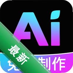 AI��Ƶ��Ƭ����v1.0.1 һ����Ƭ