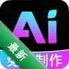 AI��Ƶ��Ƭ����ͼ��