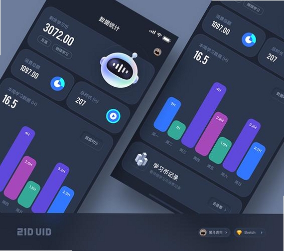 百化分运行截图
