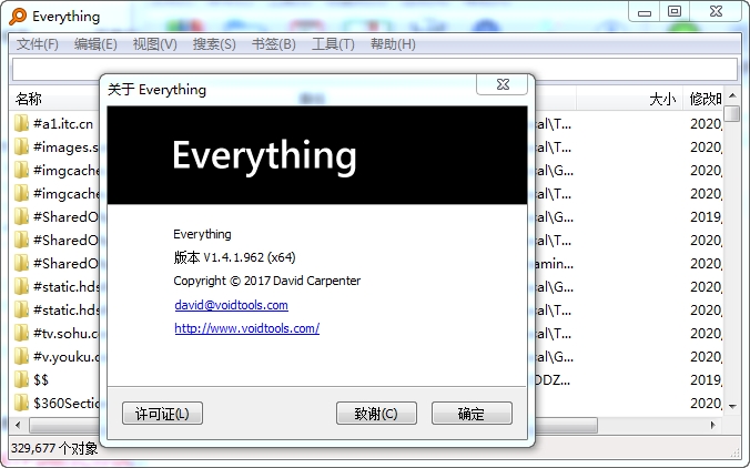 �����ļ����� Search Everything