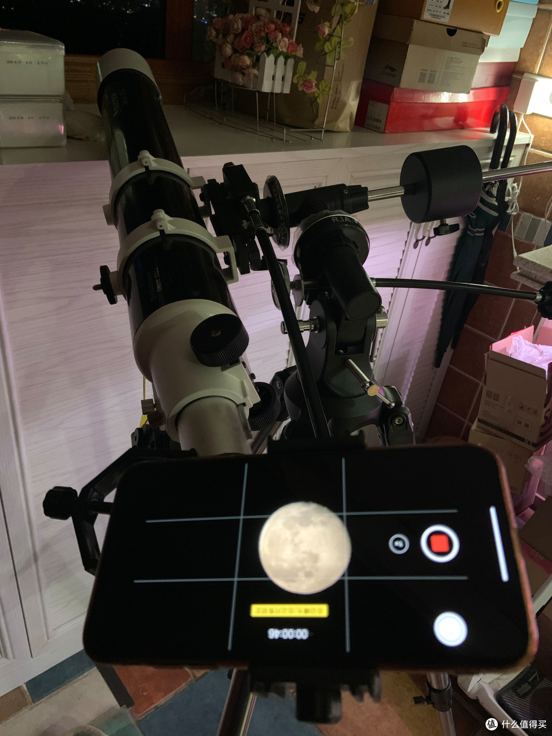 星特朗观星助手 手机连接拍摄月亮