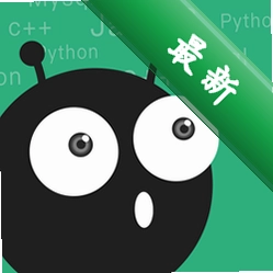 码虫刷题v2.1.1学习刷题
