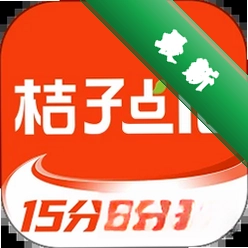 ���ӵ��v1.1.55 ���ֵ㵥����
