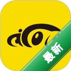 Aicoco Livev2.1.5 ֱ������
