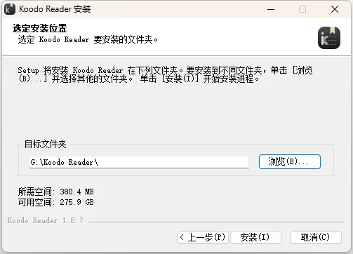 Koodo Reader开源电子书阅读器 Koodo Reader开源电子书阅读器