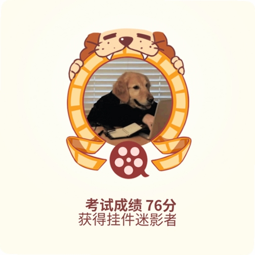 赤焰答题 最新版本 更新日志