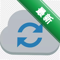 ��ͬ�������¼����v1.1.2 �����¼��ȫ�Ʊ���
