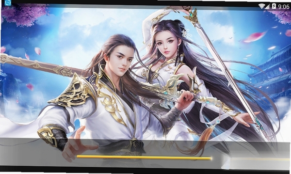 侠客游运行截图