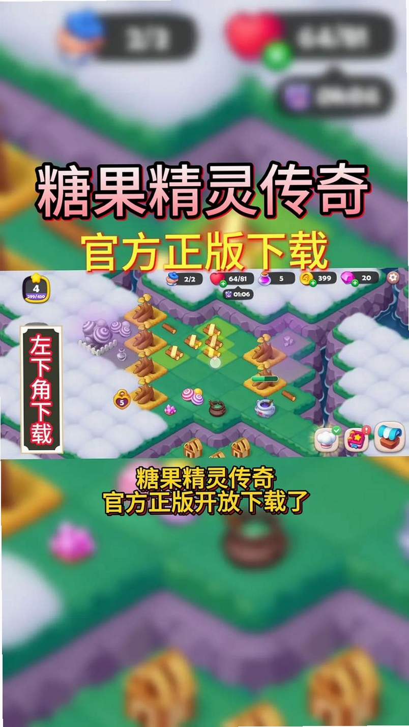 �ǹ����鴫�� ����