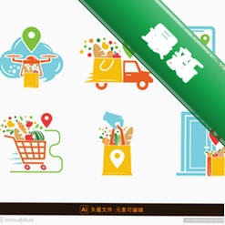 菜菜快递查询v1.0.0 快递物流查询