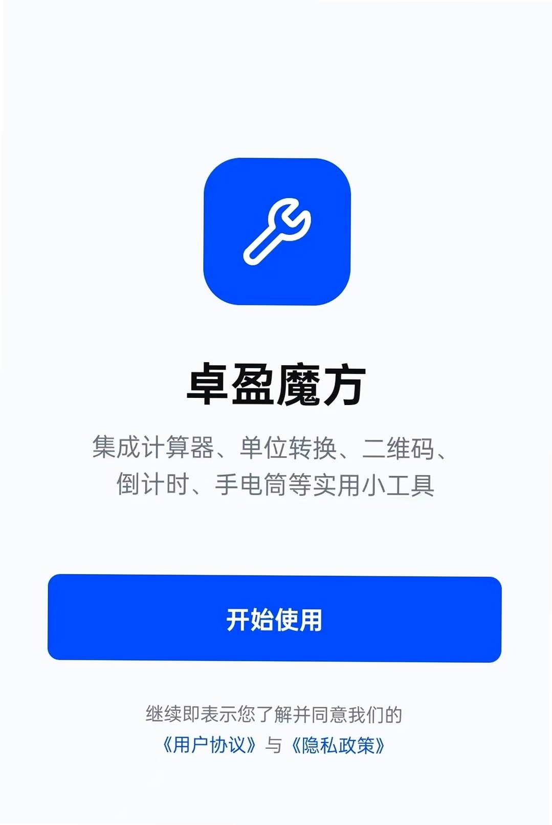 ׿ӯħ�����н�ͼ