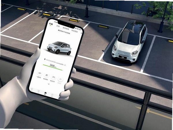 UZB PARKING 手机截图 功能展示