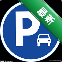 UZB PARKINGv1.1.8 ͣ���ɷ�����