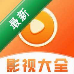 影视大全免费刷v1.0.0 影视聚合追剧