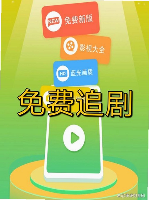 Ӱ�Ӵ�ȫ���ˢ���н�ͼ
