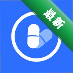 药未来v3.5.7 健康用药管理助手