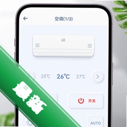 �ֻ�����ң�����յ�ͨ��v1.0.1.1003 �յ�ң��