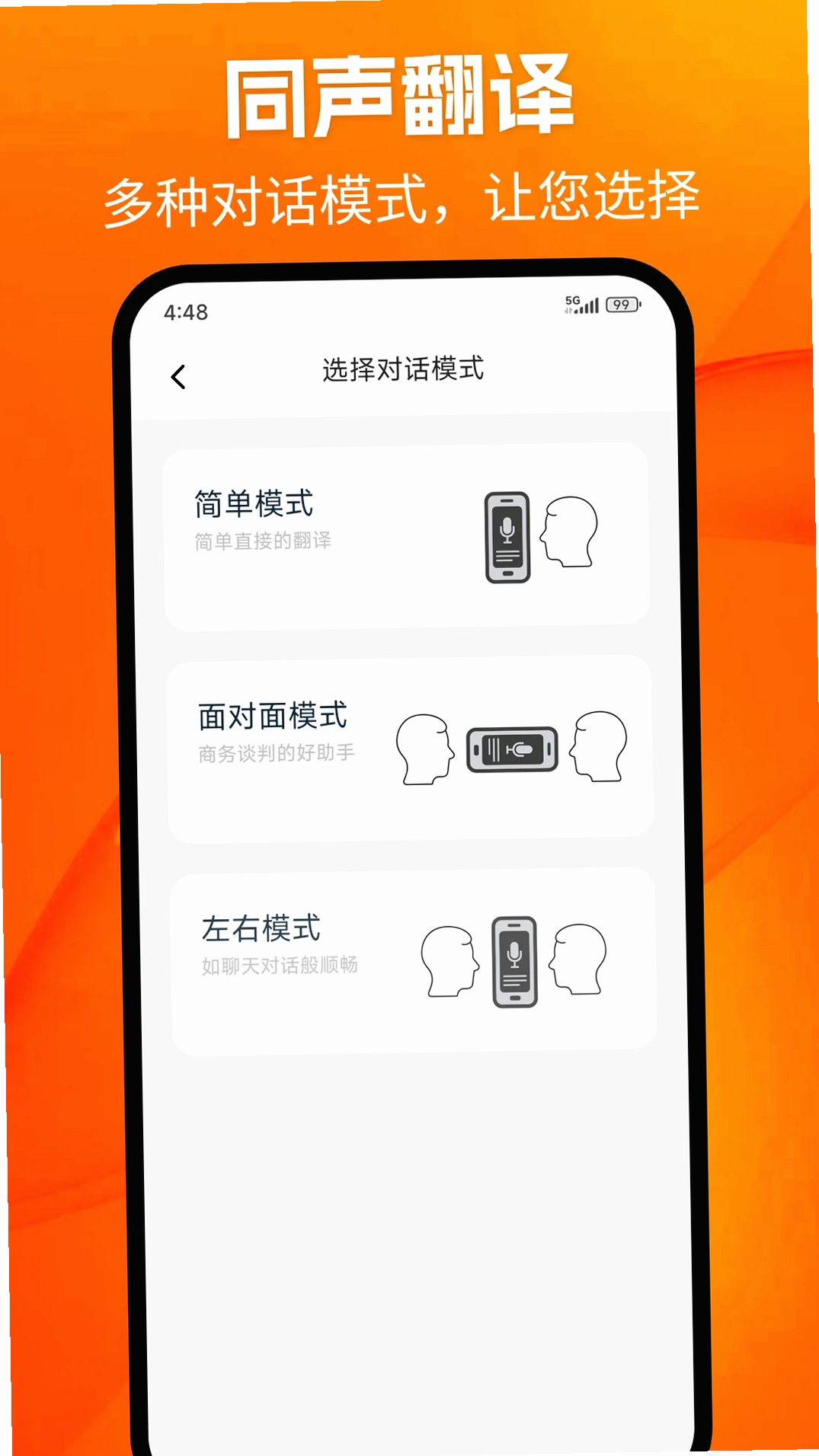 1376 Eyewear���н�ͼ