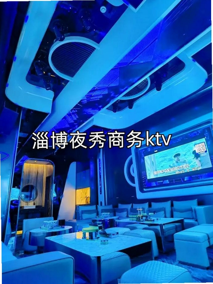 夜秀最新版本功能介绍